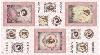 Panneau de Tissu Patchwork Santoro - 12 Vignettes Mirabelle
